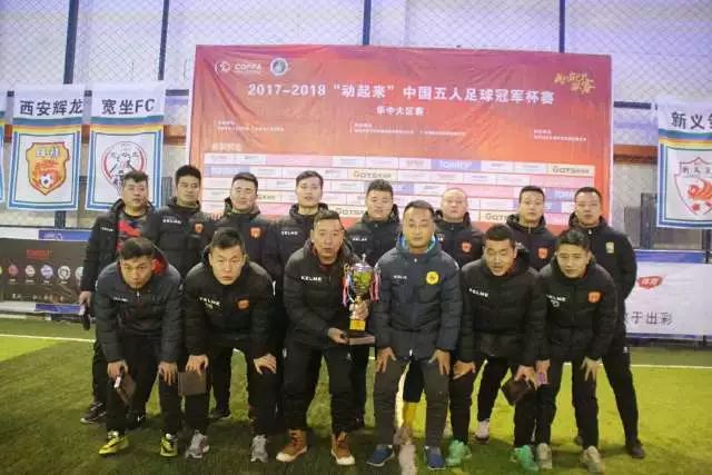 张康阳不想与卢卡库续租了！卢卡库不值2000万欧元