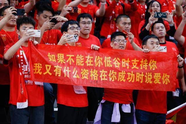 辽吉黑蒙四省区同步开赛“东北超” 黑龙江迎4个月超长足球季